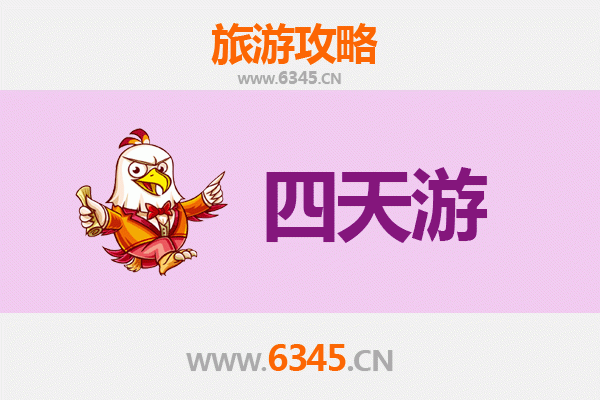 海南藏族贵南四天三夜深度游攻略：草原秘境与文化探索