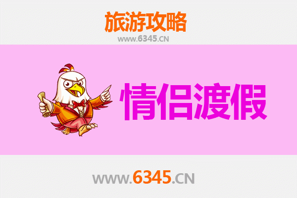海南藏族贵南情侣漫游指南：草原星空下的浪漫秘境