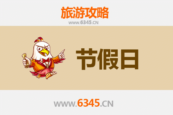 从海南藏族贵南出发：承德避暑山庄清凉之旅全攻略