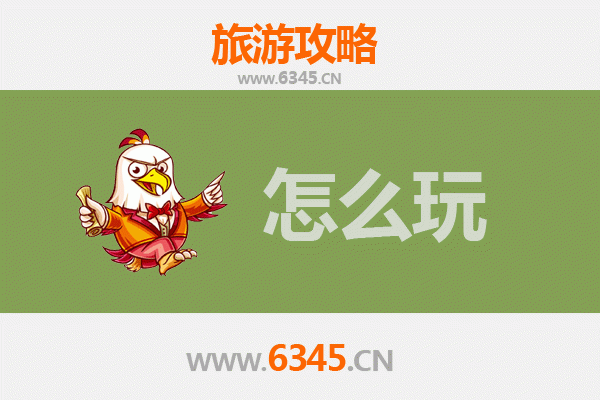 节假日探秘海南藏族贵南：高原风情与深度体验全攻略