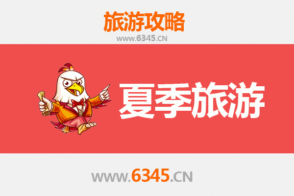 海南藏族贵南夏季避暑全攻略：草原花海与民俗风情之旅