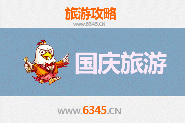 十一海南贵南秘境之旅：人少便宜的藏区玩法指南