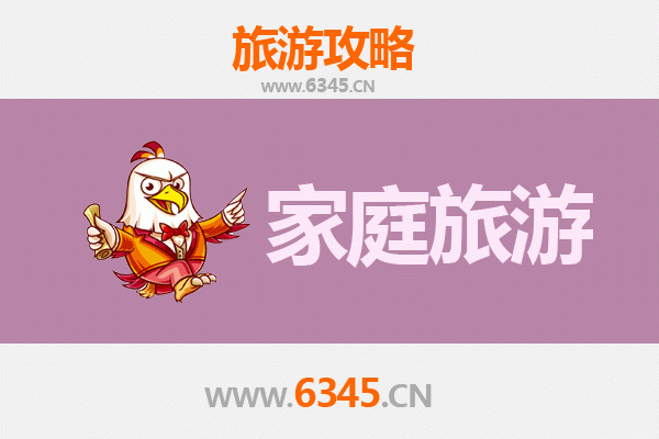 海南藏族自治州贵南县家庭旅游全攻略：草原牧歌与藏文化深度体验
