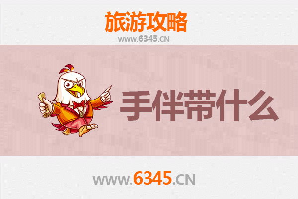 从贵南到南澳岛：高原至海岛的穿越之旅全攻略